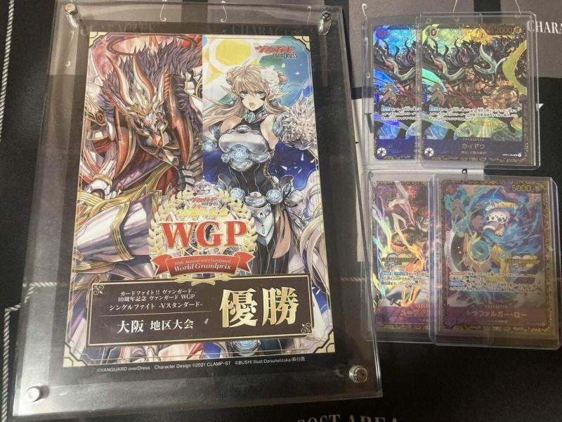 赤紫ロー デッキ（最新デザインの 本格構築 【赤紫ロー】デッキ